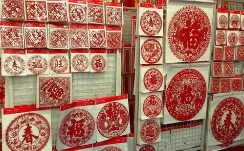 用英语介绍中国剪纸文化