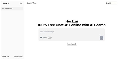Heck AI搜索网页截图