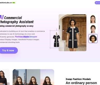 Fashionlabs网页截图