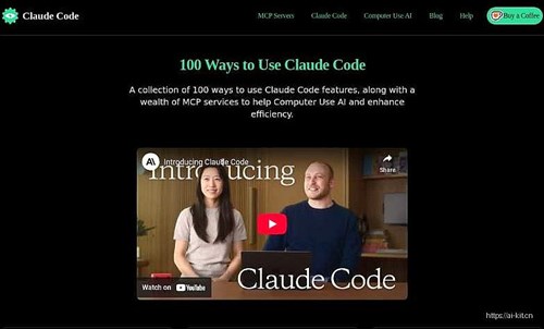 Claude Code APP网页截图