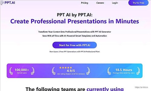 PPT.AI网页截图
