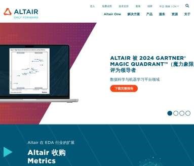 Altair网页截图