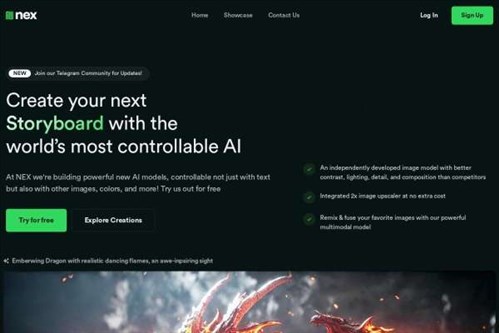 NEX网页截图