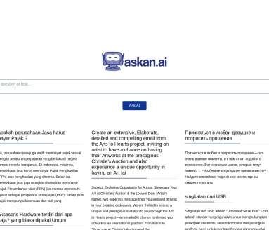 Askan.AI网页截图