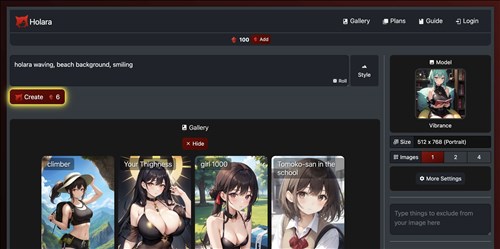 Holara网页截图
