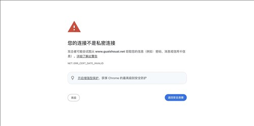 怪兽AI知识库网页截图