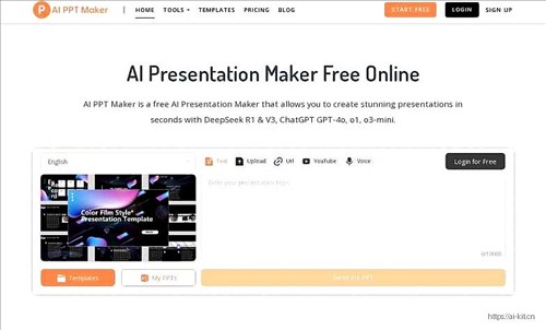 AI PPT Maker网页截图