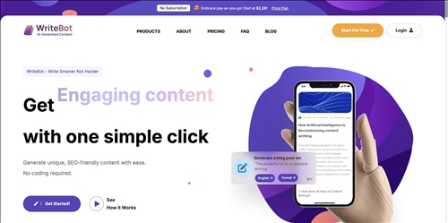 WriteBot网页截图