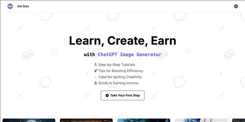ChatGPT图片生成器网页截图