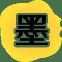 淘宝_复制