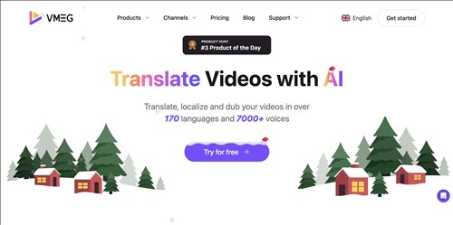 VMEG网页截图