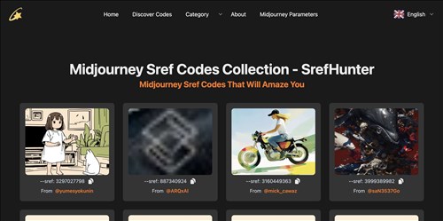 SrefHunter网页截图
