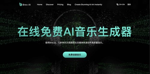 Brev.ai网页截图