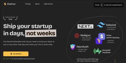 ShipFast网页截图