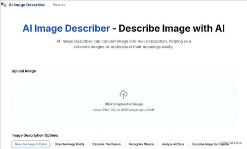 AI Image Describer网页截图