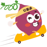 红薯通AI 红薯通AI