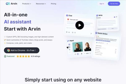 Arvin网页截图