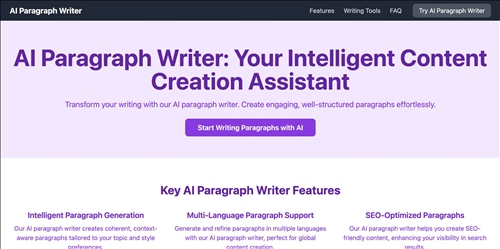 AI Paragraph Writer网页截图