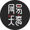 网易天音 网易天音