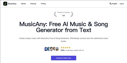 MusicAny网页截图
