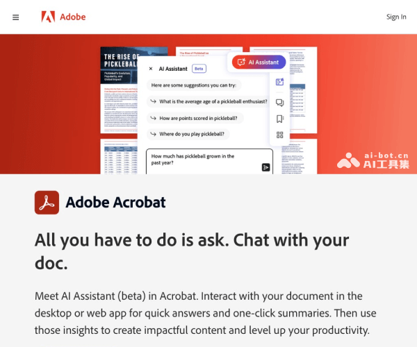 Acrobat AI Assistant网页截图