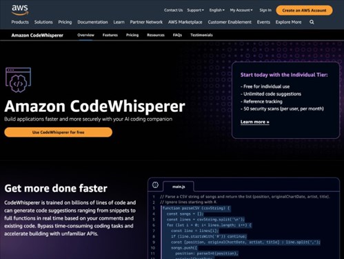 CodeWhisperer网页截图