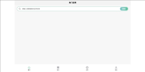 吱秘AI网页截图
