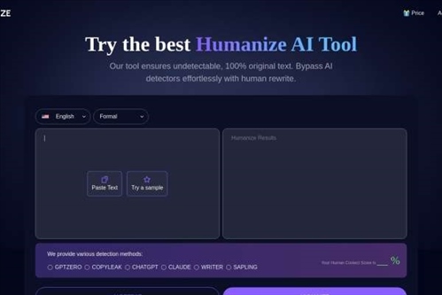 AI Humanize网页截图