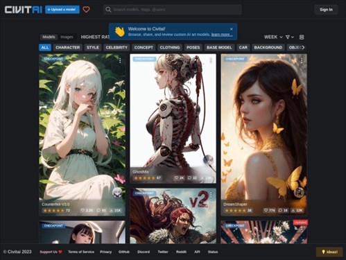 Civitai网页截图
