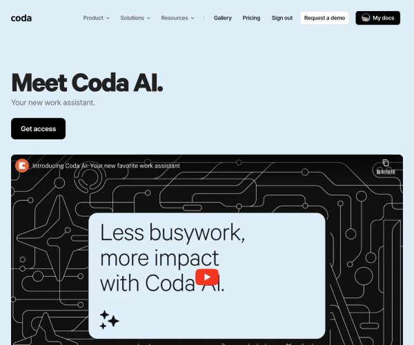 Coda AI网页截图
