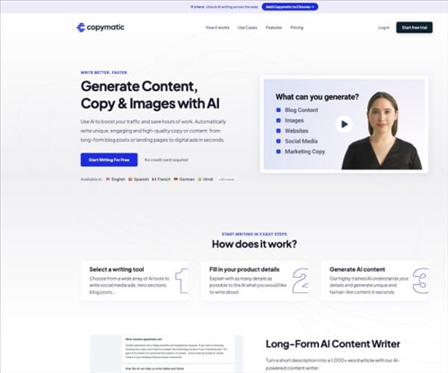 Copymatic网页截图