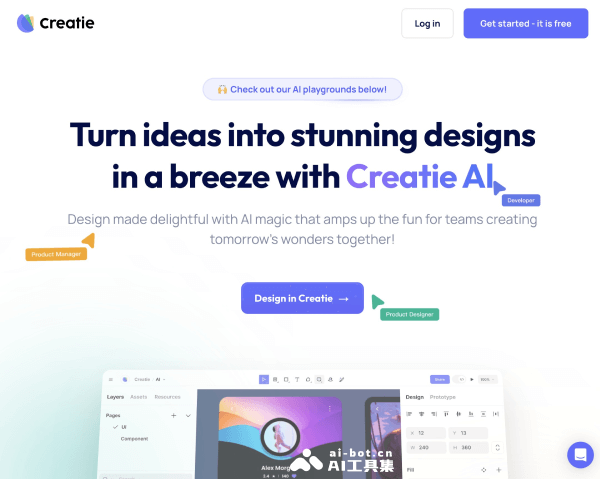 Creatie网页截图