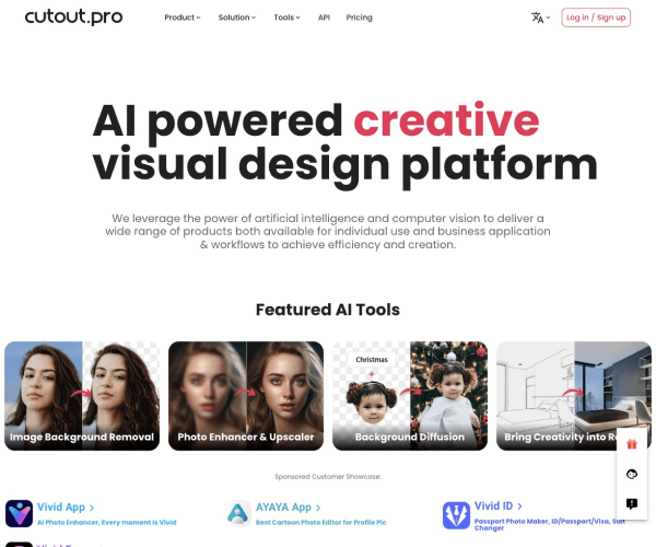 Cutout.Pro网页截图