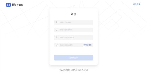 一起剪网页截图