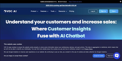 VOC AI网页截图