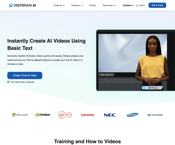 DeepBrain网页截图