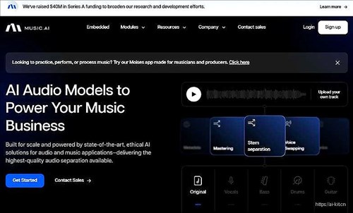 Music AI网页截图