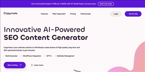Copymate网页截图