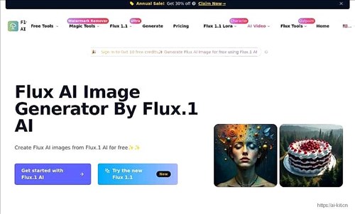 Flux AI网页截图