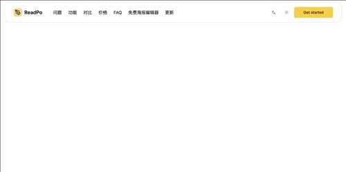 ReadPo网页截图