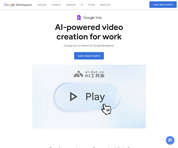 Google Vids网页截图