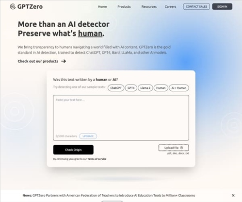 GPTZero网页截图