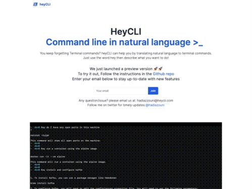 HeyCLI网页截图