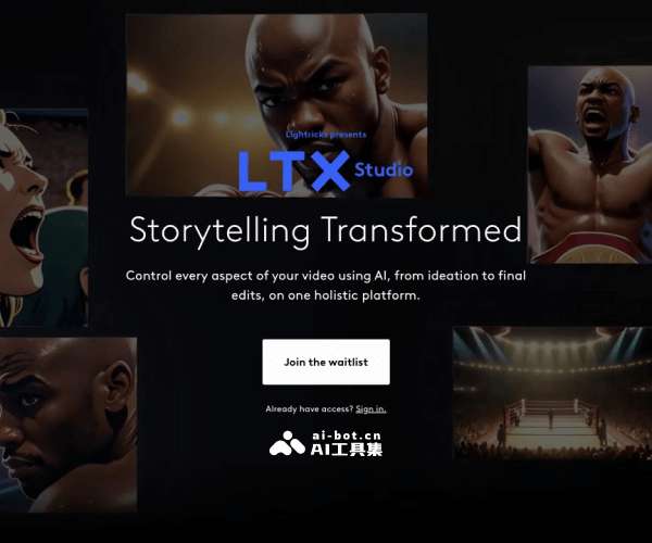 LTX Studio网页截图