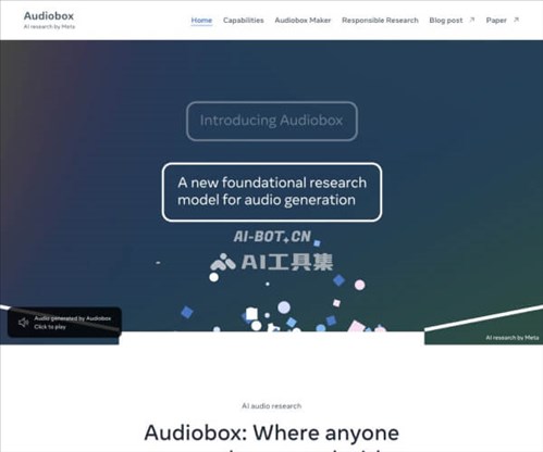 Audiobox网页截图
