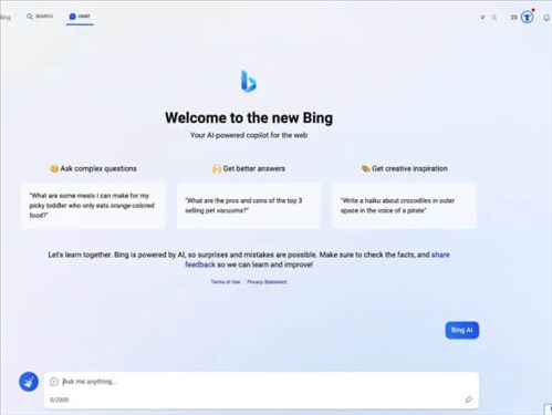 Bing新必应网页截图