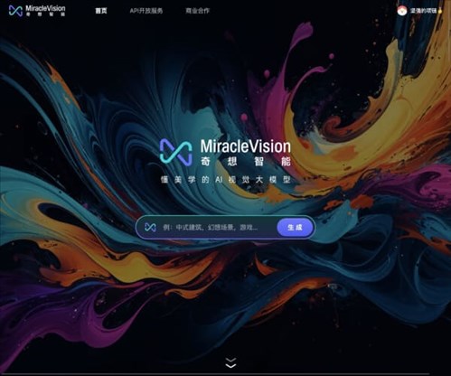 MiracleVision奇想智能网页截图