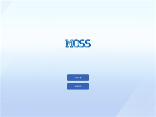 MOSS网页截图