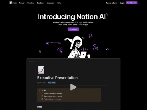Notion AI网页截图