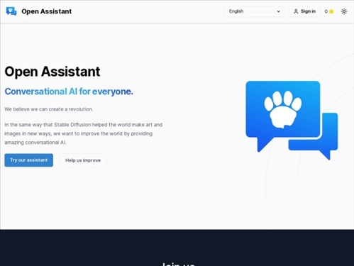 Open Assistant网页截图